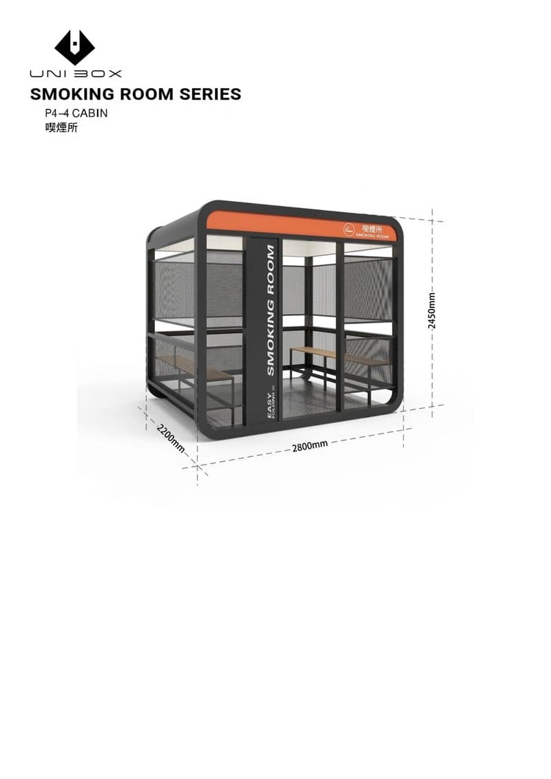 P4-4 CABIN