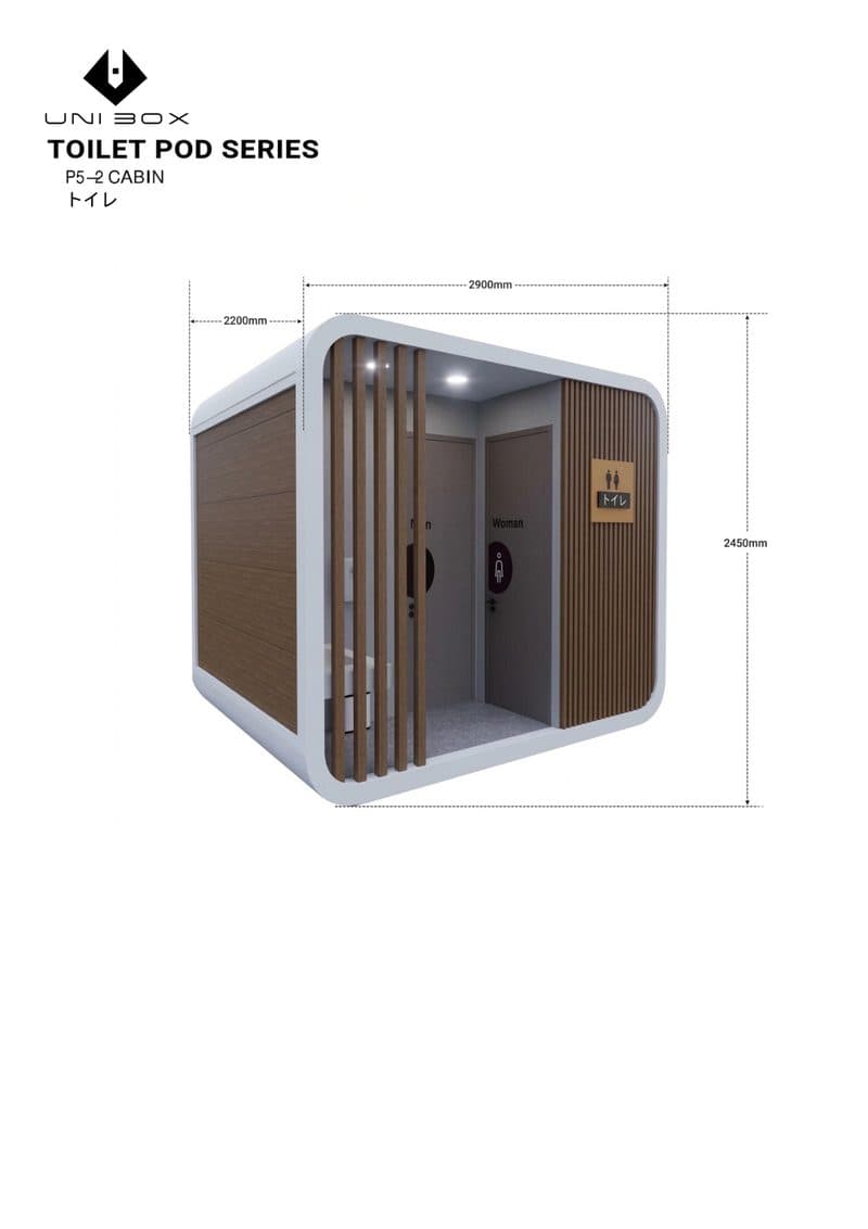 P5-2 CABIN